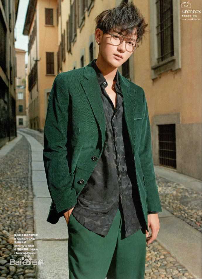 精选黄子韬(Z.TAO、 、タオ)在《红秀》中的图册