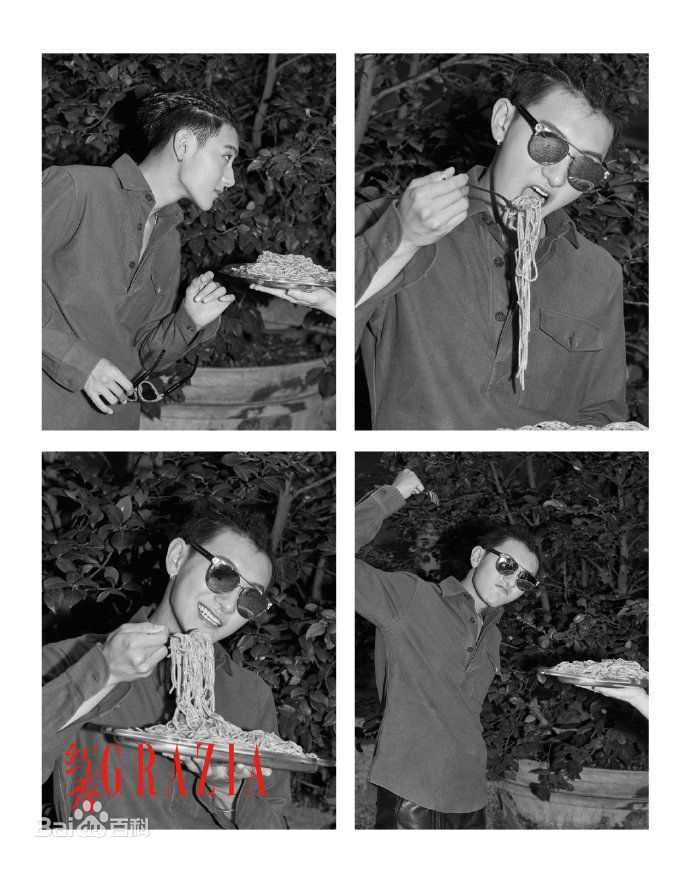 精选黄子韬(Z.TAO、 、タオ)在《红秀》中的图册