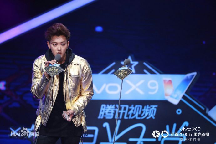 黄子韬(Z.TAO、 、タオ)星光大赏生活照