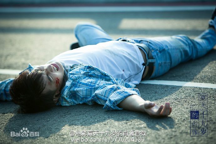 最优质黄子韬(Z.TAO、 、タオ)在《夏天十九岁的肖像》饰康乔中的相册