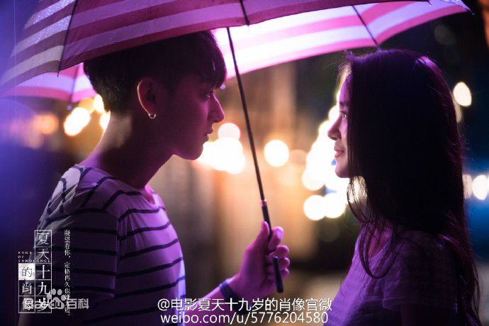 最优质黄子韬(Z.TAO、 、タオ)在《夏天十九岁的肖像》饰康乔中的相册