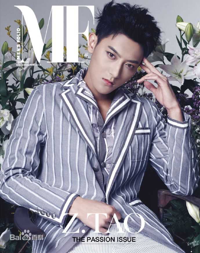 黄子韬(Z.TAO、 、タオ)在《Men's FOLIO》中的