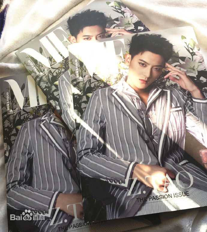 黄子韬(Z.TAO、 、タオ)在《Men's FOLIO》中的