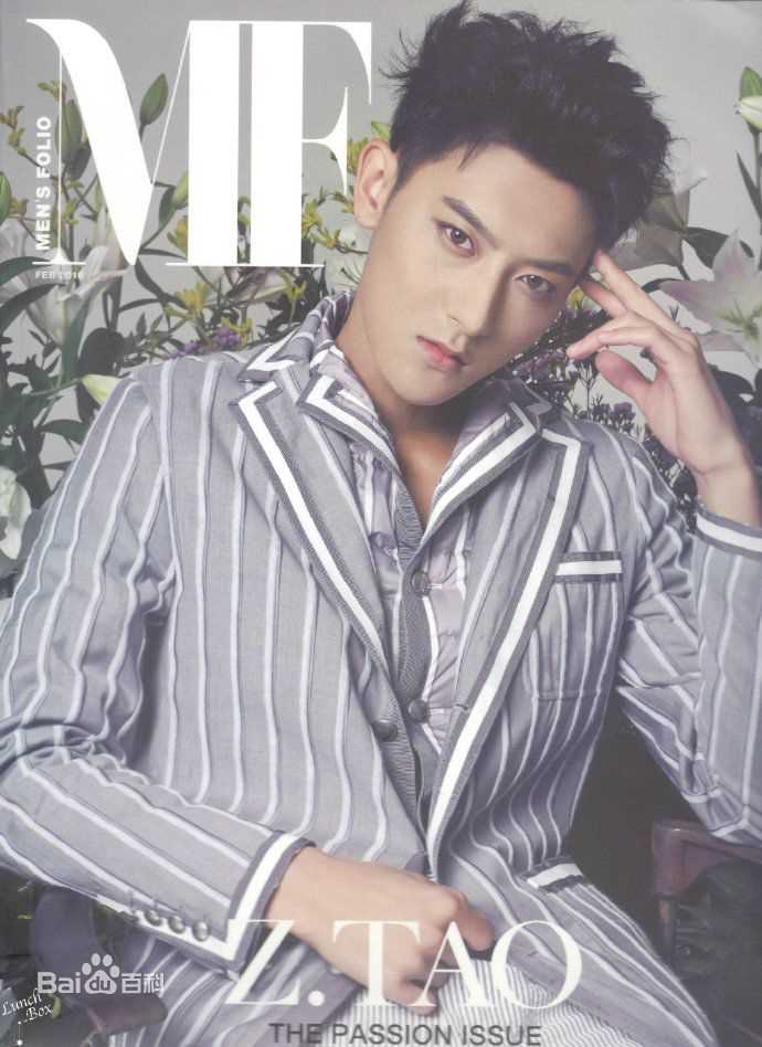 黄子韬(Z.TAO、 、タオ)在《Men's FOLIO》中的