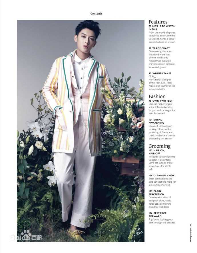 黄子韬(Z.TAO、 、タオ)在《Men's FOLIO》中的
