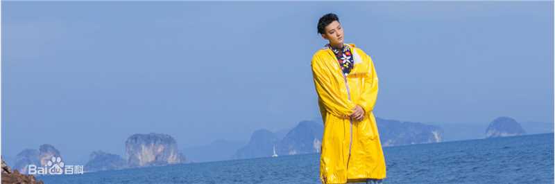 黄子韬(Z.TAO、 、タオ)前后照片