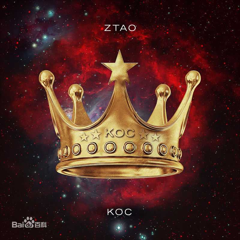 黄子韬(Z.TAO、 、タオ)前后照片