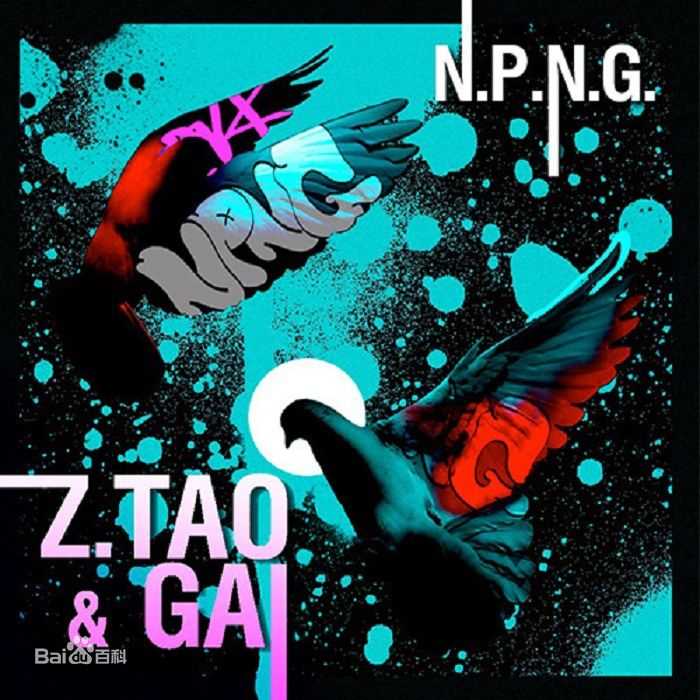 黄子韬(Z.TAO、 、タオ)前后照片