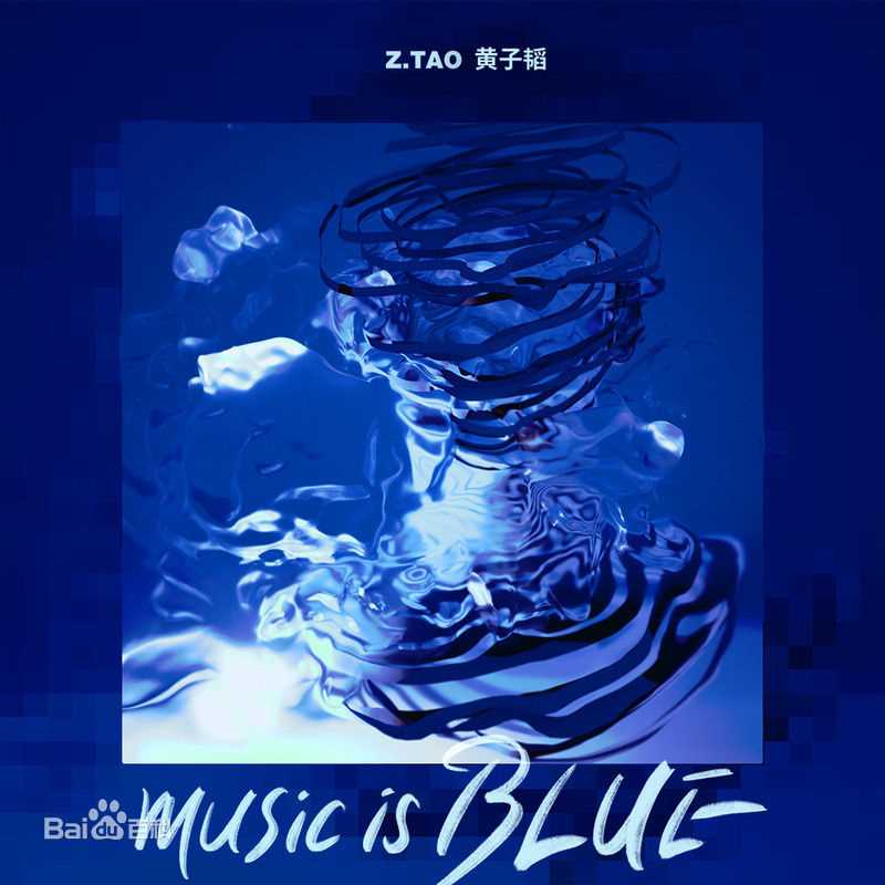 黄子韬(Z.TAO、 、タオ)前后照片