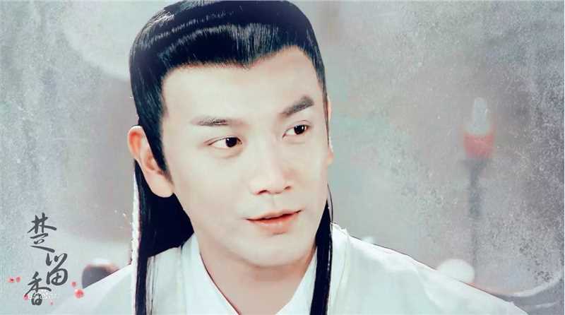 张智尧(Ken Chang)楚留香新传剧照