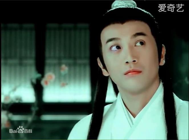 张智尧(Ken Chang)楚留香新传剧照