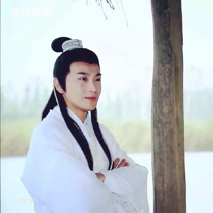 张智尧(Ken Chang)楚留香新传剧照