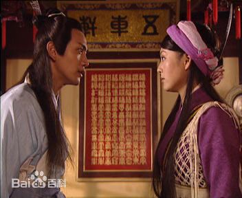 张智尧(Ken Chang)2002年《杨门女将》 最全剧照