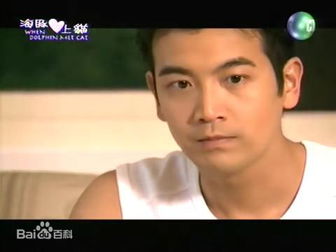 张智尧(Ken Chang)2005年《海豚爱上猫》最全剧照