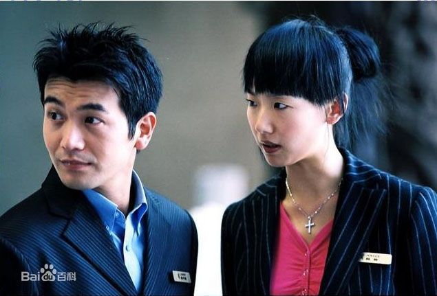 张智尧(Ken Chang)2005年《海豚爱上猫》最全剧照