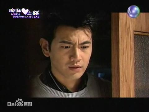张智尧(Ken Chang)2005年《海豚爱上猫》最全剧照