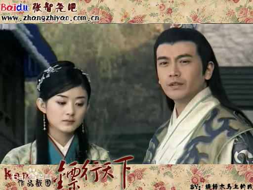 张智尧(Ken Chang)2006年《镖行天下·牡丹阁》最全剧照