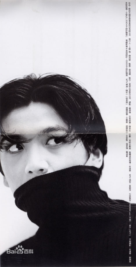 张智尧(Ken Chang)专辑图片素颜照相册