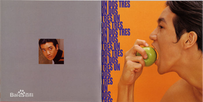 张智尧(Ken Chang)专辑图片素颜照相册