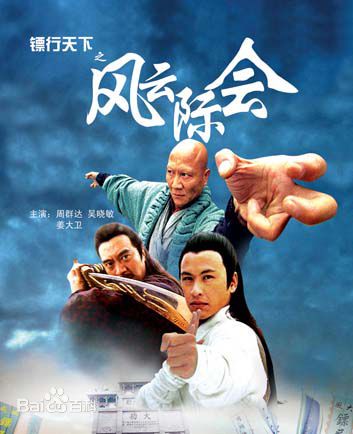 最全张智尧(Ken Chang)壁纸