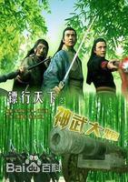 最全张智尧(Ken Chang)壁纸