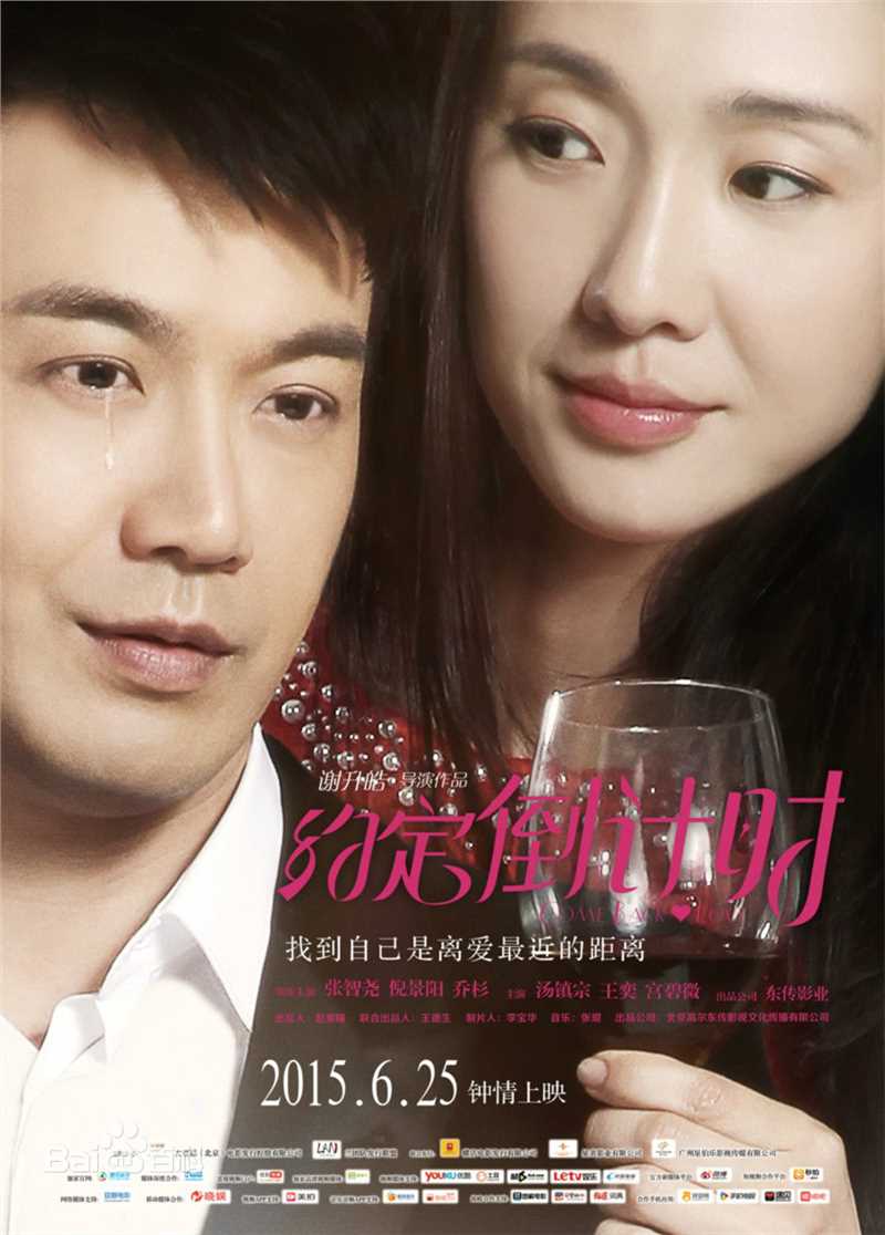 最全张智尧(Ken Chang)壁纸