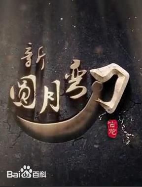 最全张智尧(Ken Chang)壁纸