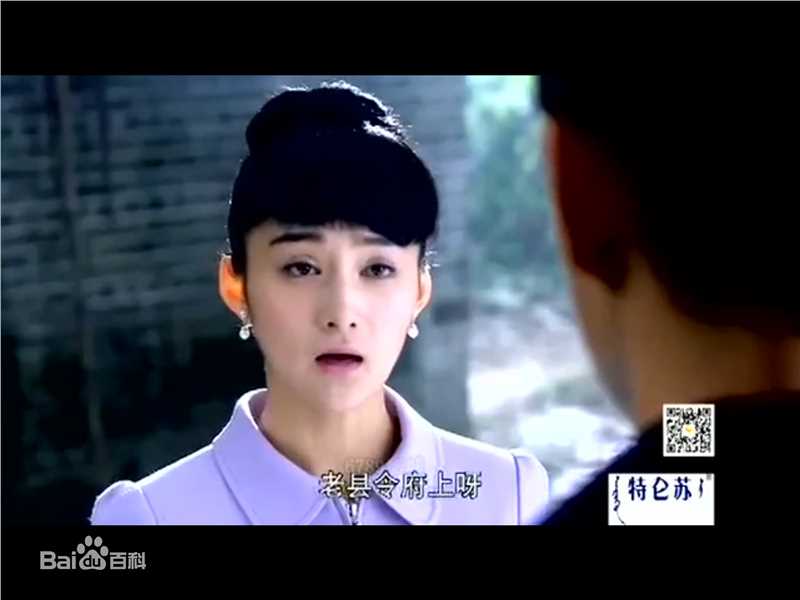 高清乔振宇(Qiao Zhenyu)在《浴血重生》饰谭振刚中的图集