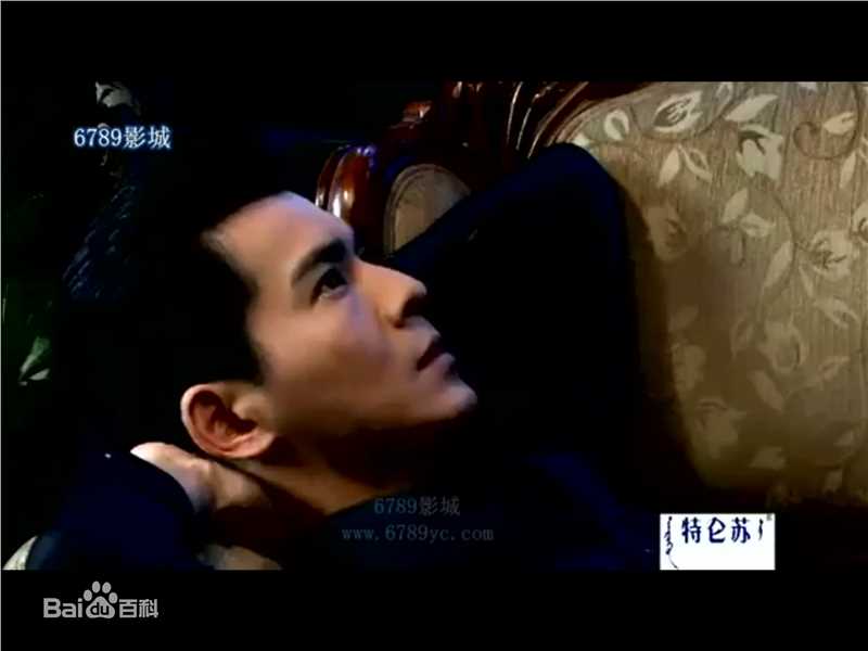 高清乔振宇(Qiao Zhenyu)在《浴血重生》饰谭振刚中的图集