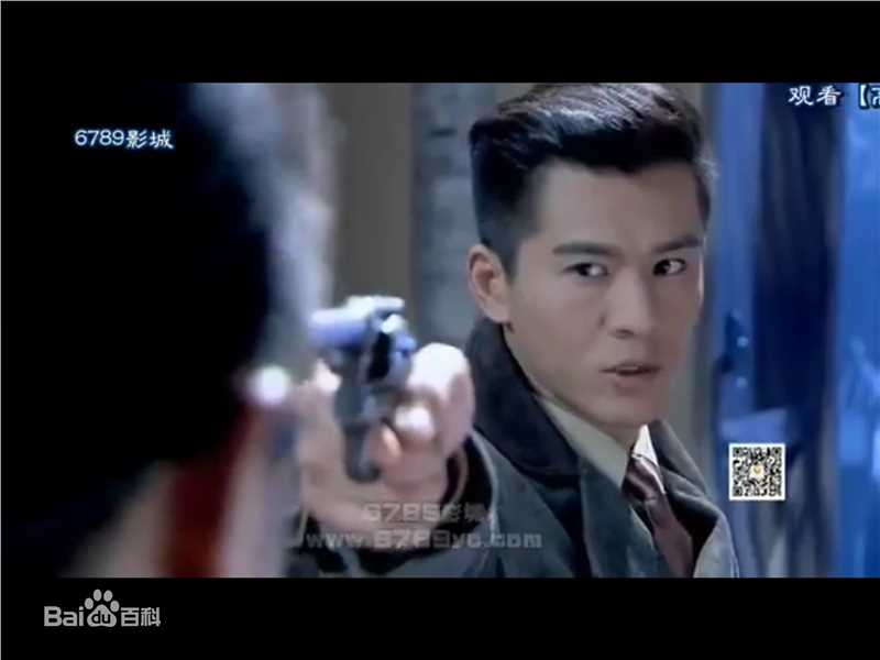 高清乔振宇(Qiao Zhenyu)在《浴血重生》饰谭振刚中的图集