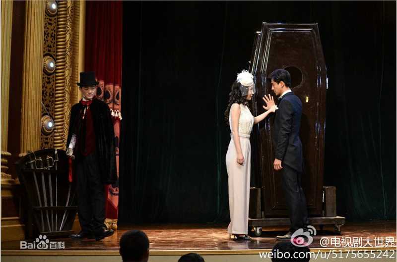 最优质乔振宇(Qiao Zhenyu)在《大世界》饰秦孝天中的相册