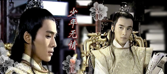 乔振宇(Qiao Zhenyu)雪花女神龙图册