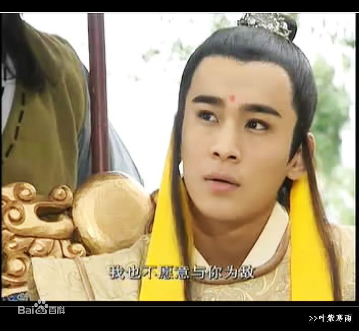 乔振宇(Qiao Zhenyu)雪花女神龙图册