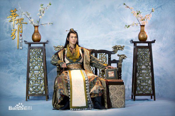 乔振宇(Qiao Zhenyu)华胥引性感图片图集