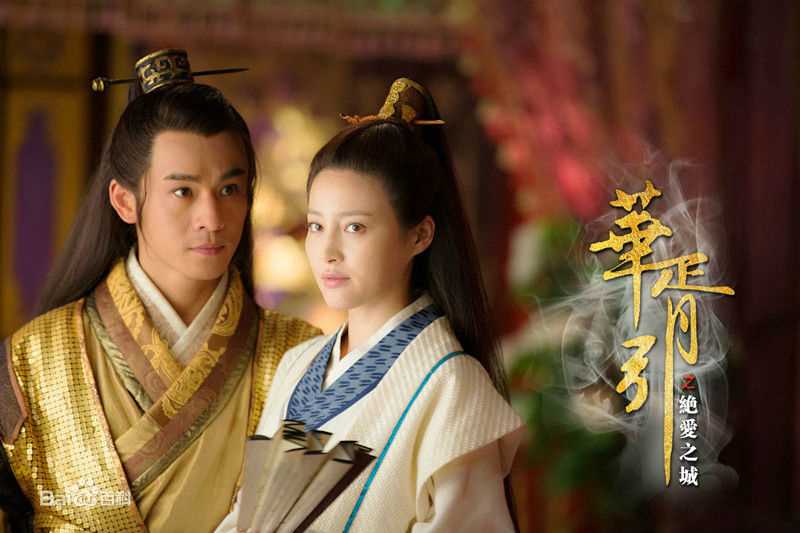 乔振宇(Qiao Zhenyu)华胥引性感图片图集