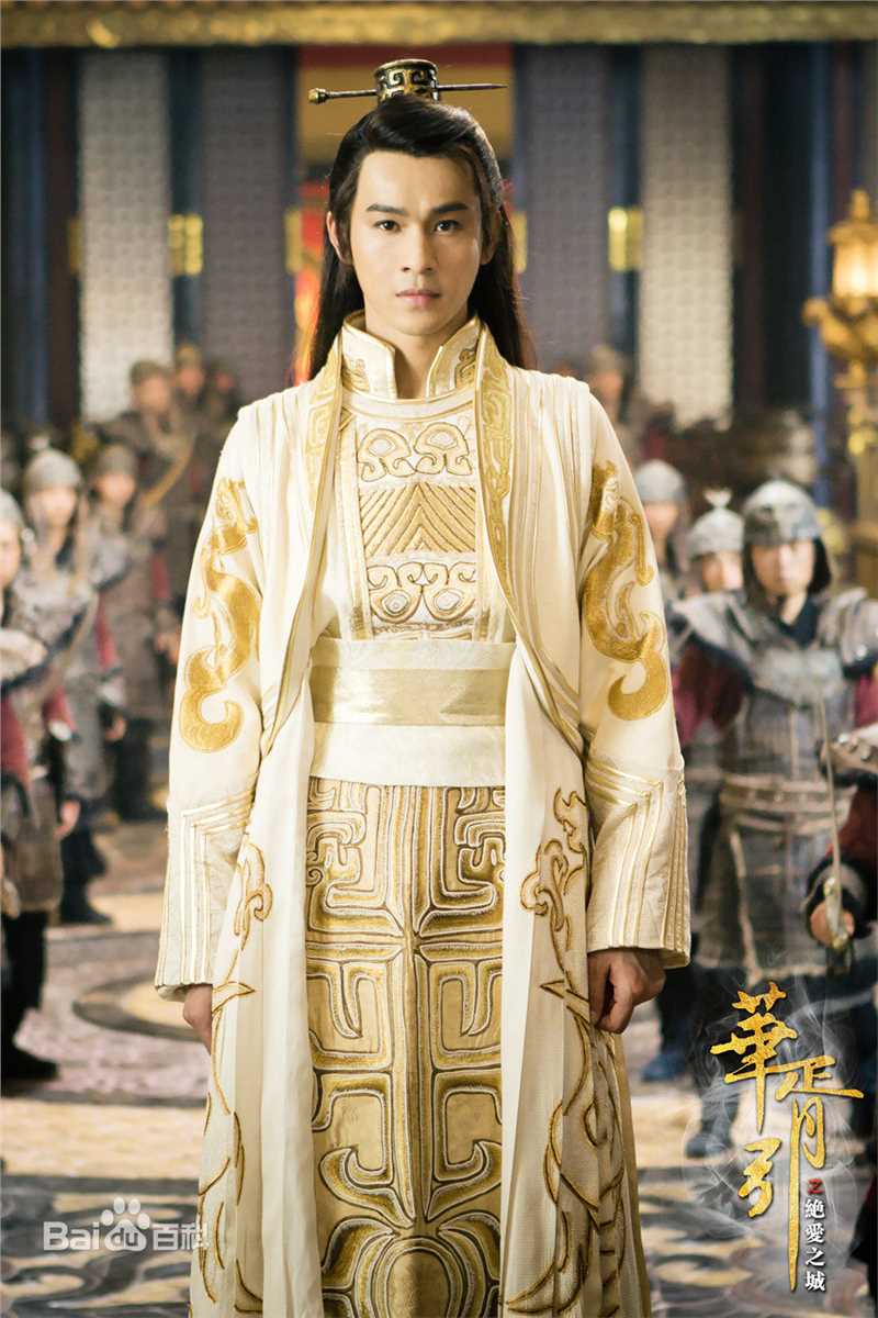 乔振宇(Qiao Zhenyu)华胥引性感图片图集