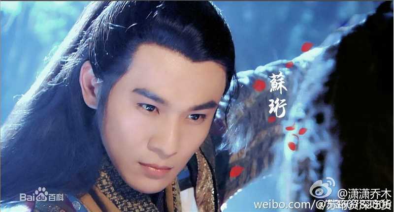 乔振宇(Qiao Zhenyu)华胥引性感图片图集