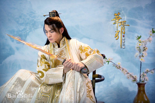 乔振宇(Qiao Zhenyu)华胥引性感图片图集