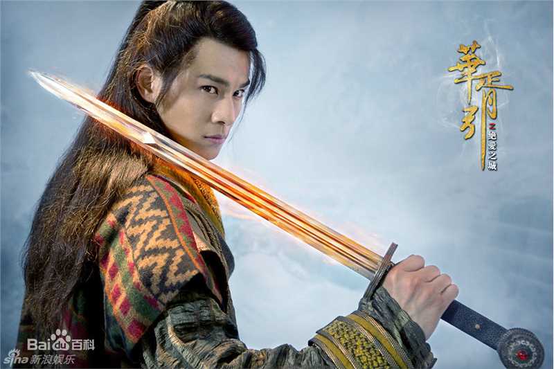 乔振宇(Qiao Zhenyu)华胥引性感图片图集