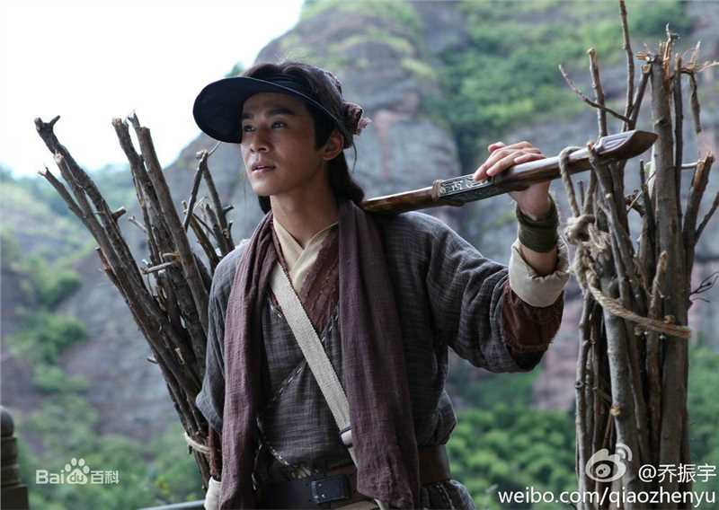 乔振宇(Qiao Zhenyu)刘海砍樵生活照相册