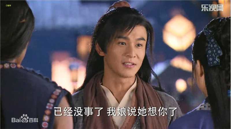 乔振宇(Qiao Zhenyu)刘海砍樵生活照相册