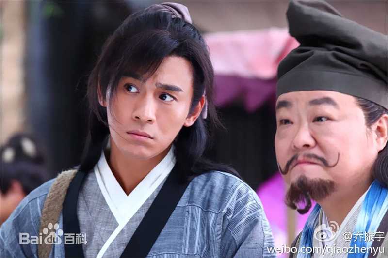 乔振宇(Qiao Zhenyu)刘海砍樵生活照相册