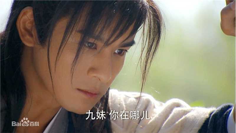 乔振宇(Qiao Zhenyu)刘海砍樵生活照相册