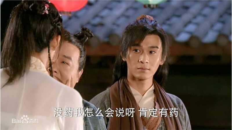 乔振宇(Qiao Zhenyu)刘海砍樵生活照相册