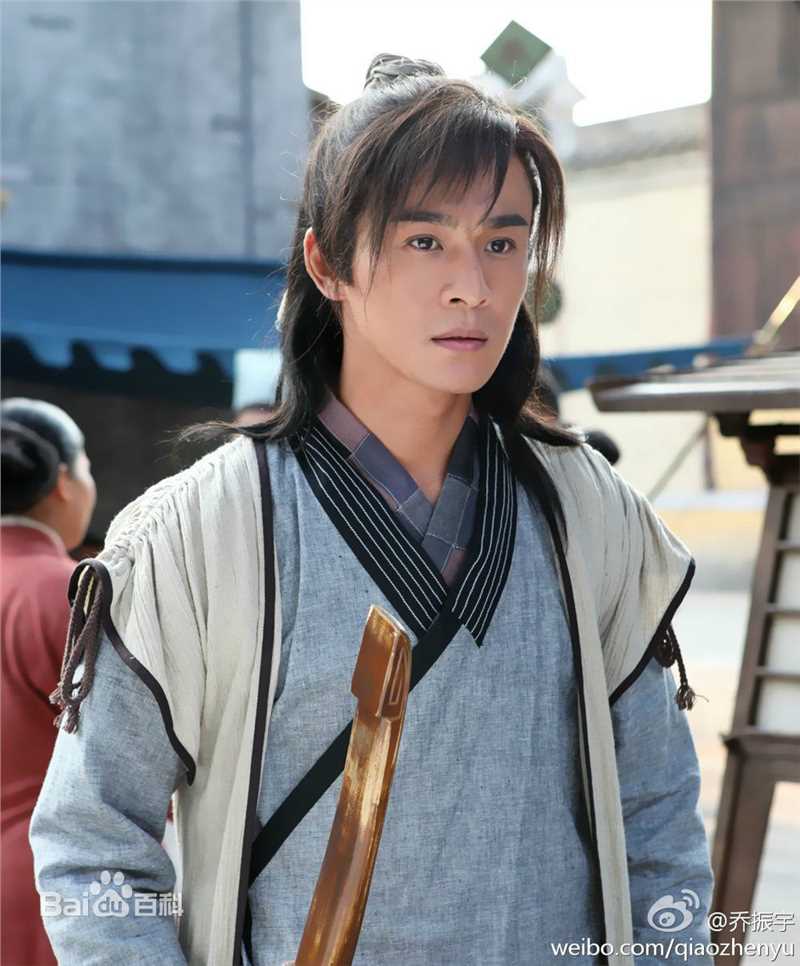 乔振宇(Qiao Zhenyu)刘海砍樵生活照相册