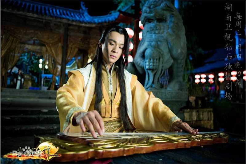 乔振宇(Qiao Zhenyu)古剑奇谭图片图册