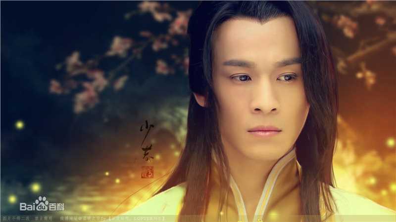 乔振宇(Qiao Zhenyu)古剑奇谭图片图册