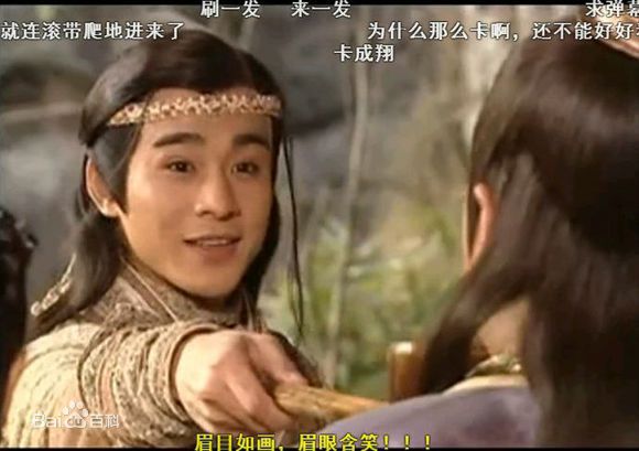 乔振宇(Qiao Zhenyu)古装群像性感图片图集