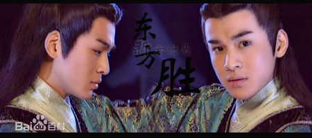 乔振宇(Qiao Zhenyu)古装群像性感图片图集