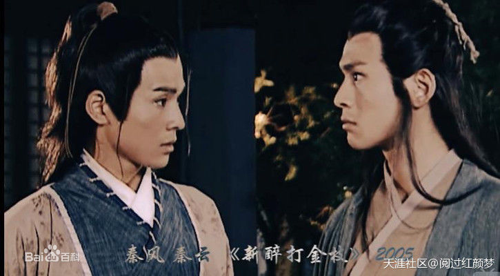 乔振宇(Qiao Zhenyu)古装群像性感图片图集